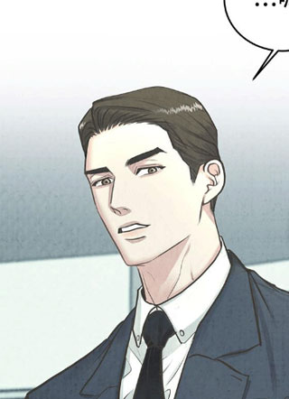 哥哥马甲掉了 截图1