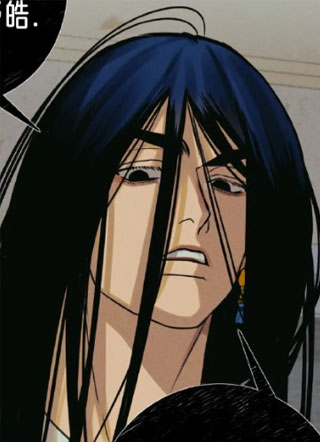 妖精的山枝梦 截图1