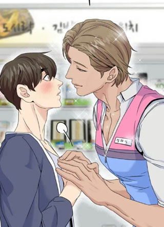 与NPC热恋 截图1