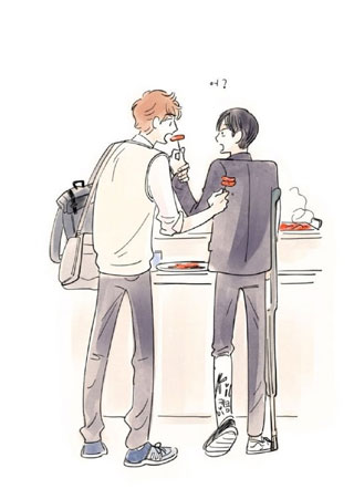 Kisses x Kiss x Kisses 截图1