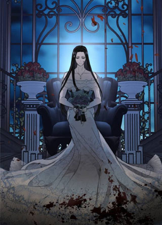 天堂的不速之客 截图1