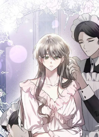 疯批公爵联姻 截图1