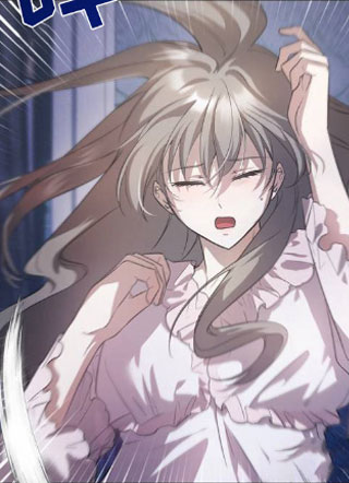 疯批公爵联姻 截图1