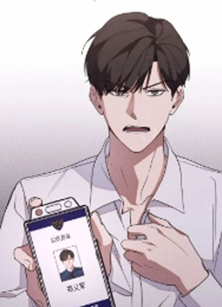 甜心的罪证 截图1