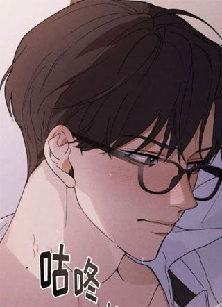 甜心的罪证 截图1