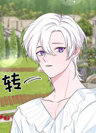 快穿异世界爽文 截图1