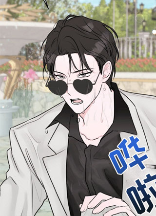 快穿异世界爽文 截图1