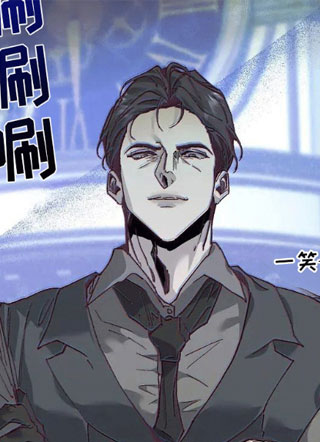 高楼里的金丝雀 截图1