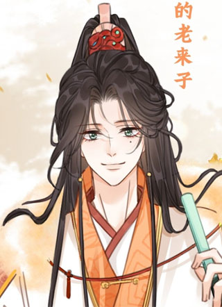 海王从良后陷入了五等分修罗场 截图1