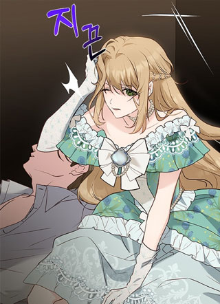 黑幕公爵的契约婚姻提案 截图1