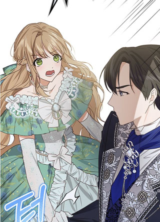 黑幕公爵的契约婚姻提案 截图1