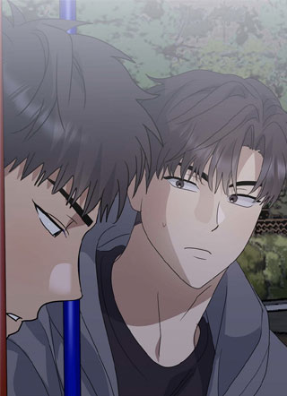 我们现在的关系是 截图1