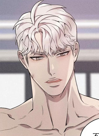 直到你破碎 截图1