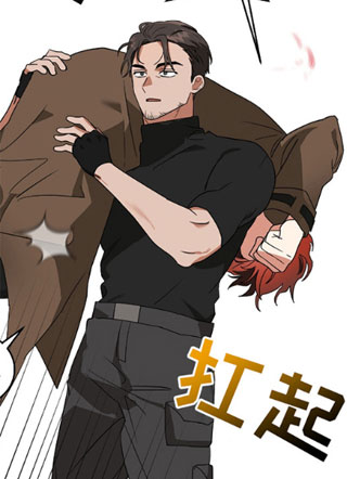 专属能力者 截图1