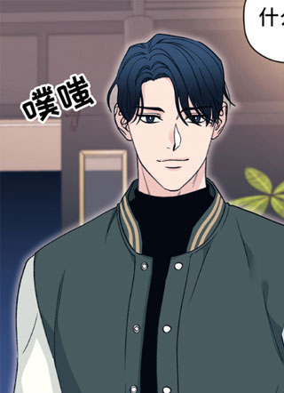 初恋号码 截图1