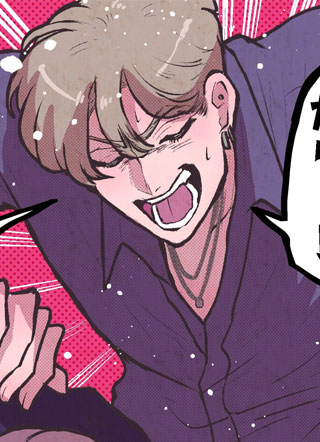 她爱上渣男的理由 截图1