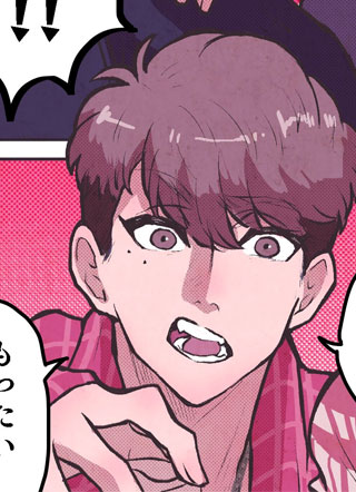 她爱上渣男的理由 截图1