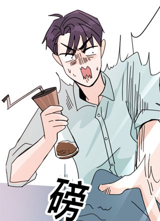 一起攻略大叔吧！ 截图1