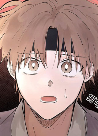 开启夜晚的月亮 截图1