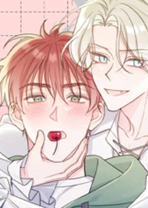 樱桃男仆的毕业日记