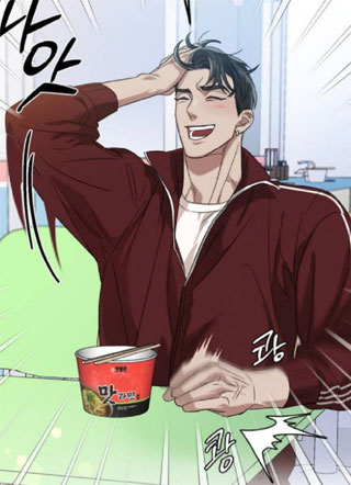 皮肤的温度 截图1