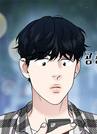 搏击俱乐部 截图1