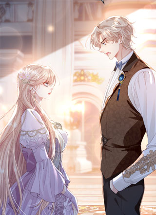 虐文女主觉醒后 截图1