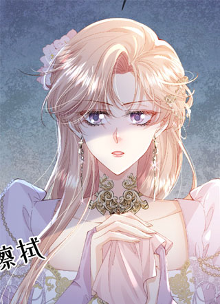 虐文女主觉醒后 截图1