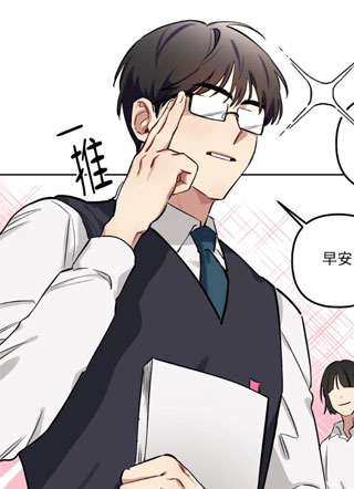 说你听得到 截图1