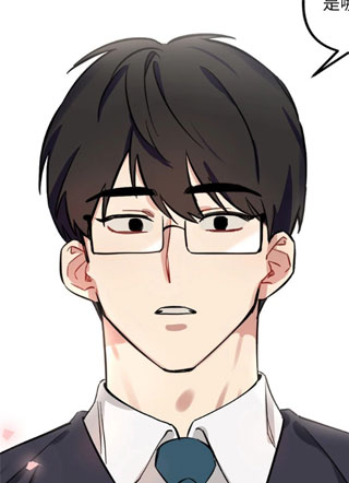 说你听得到 截图1