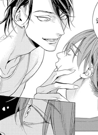 救世主恶魔 截图1