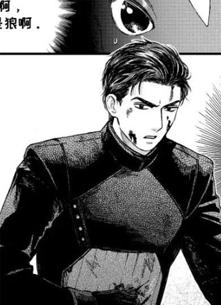 转世战马 截图1