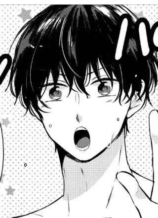 表里不一的切尔西 截图1