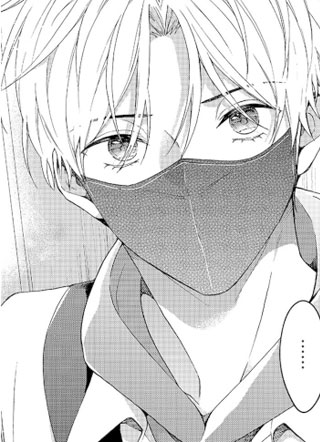 日渐消散的白色迷雾 截图1