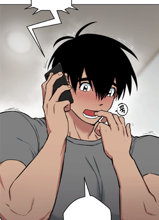 狼狼深藏不露 截图1