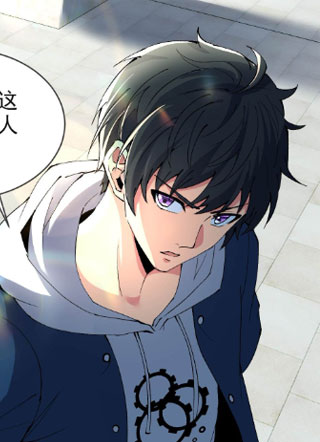 七个师姐把我宠上天 截图1