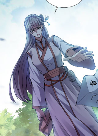 七个师姐把我宠上天 截图1