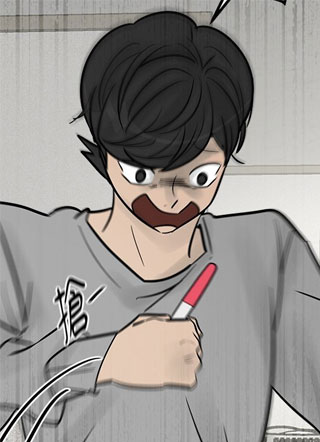 唯一的孩子 截图1