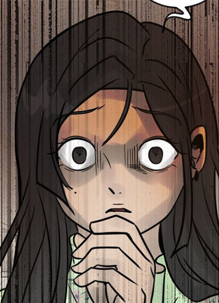 唯一的孩子 截图1