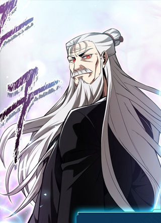 减益法师 截图1