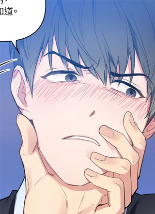 了然于心 截图1