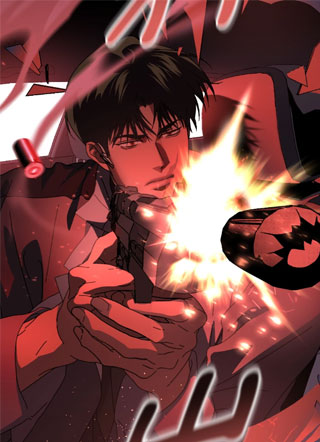 在深渊等你 截图1