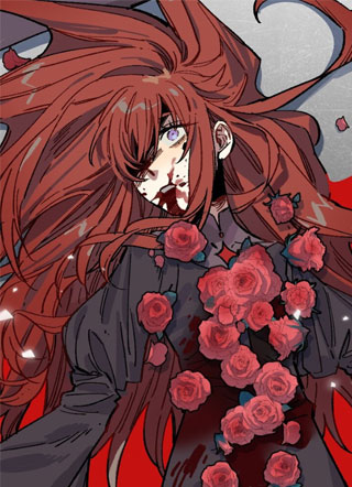 面纱下的女王 截图1