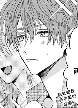 夺命连环call 截图1