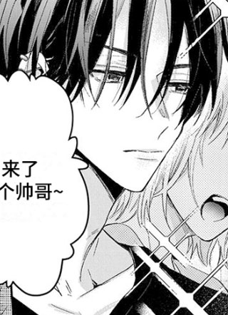 夺命连环call 截图1