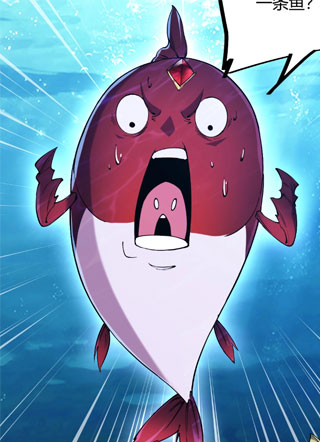 灵气复苏：从鲤鱼进化成神龙！ 截图1