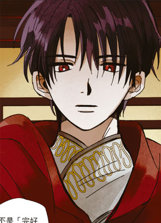 龙下雨的国度 截图1