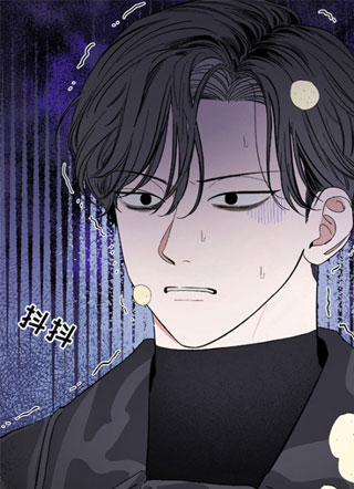 单恋聚会 截图1