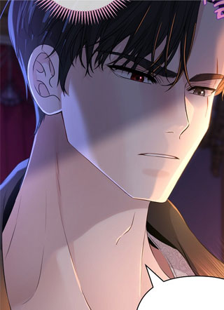 北部大公 截图1