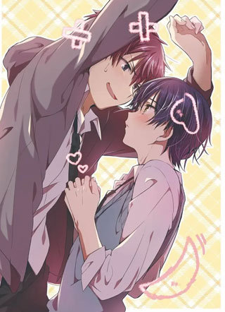 想要交往的男友 截图1